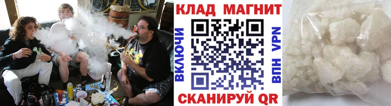 Наркотические вещества Сухой Лог Героин ГАШ КОКАИН A-PVP