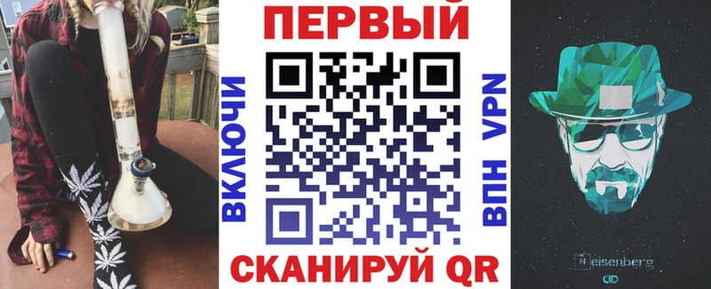 АМФЕТАМИН Premium  Сухой Лог 