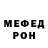 КЕТАМИН VHQ Alisa Kokh