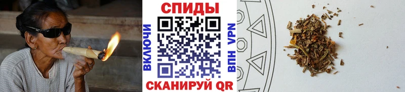 blacksprut ссылки  Сухой Лог  Бутират GHB  наркота 