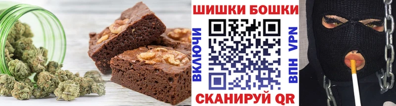 Еда ТГК марихуана  где купить   Сухой Лог 