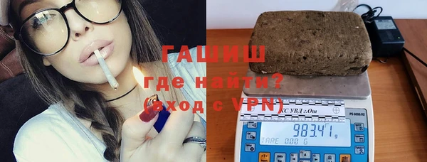 ALPHA-PVP Медвежьегорск