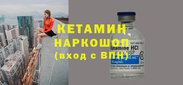 ALPHA-PVP Медвежьегорск