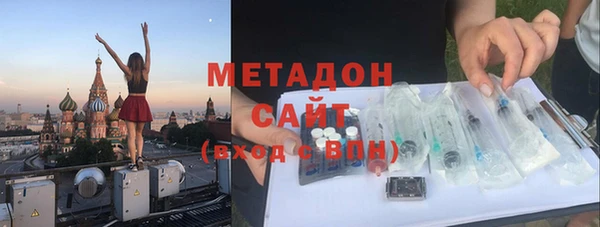 ALPHA-PVP Медвежьегорск