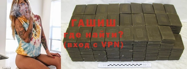 ALPHA-PVP Медвежьегорск