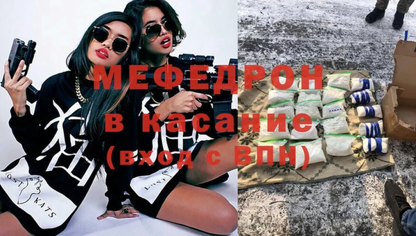 дживик Аксай