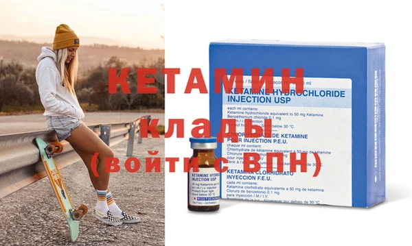 дурь Алапаевск