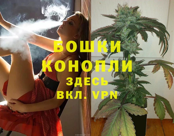 экстази Медногорск