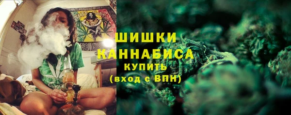 экстази Медногорск