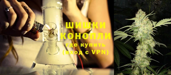 ALPHA-PVP Медвежьегорск
