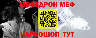 MDMA Premium VHQ Кандалакша