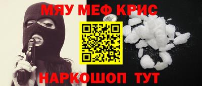 MDMA Premium VHQ Кандалакша