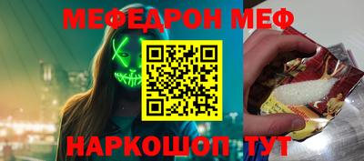 шишки Камышлов