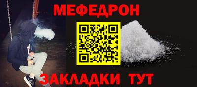 MDMA Канаш