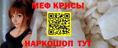 шишки Камышлов