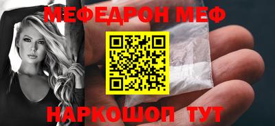 шишки Камышлов