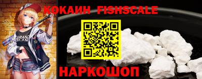 MDMA Premium VHQ Кандалакша