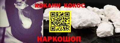 шишки Камышлов