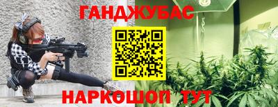 мефедрон VHQ Кимры