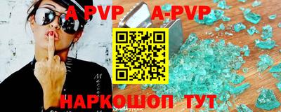MDMA Канаш