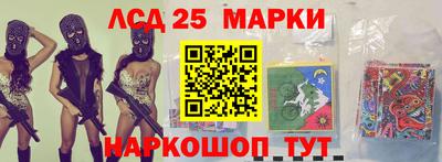 MDMA Канаш