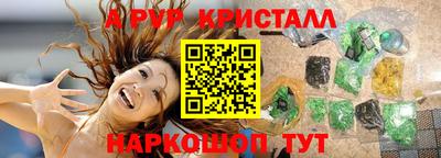 MDMA Premium VHQ Кандалакша