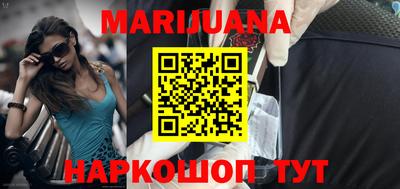 MDMA Канаш