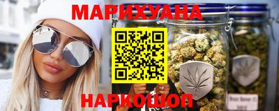MDMA Premium VHQ Кандалакша