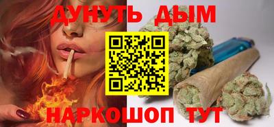 MDMA Канаш