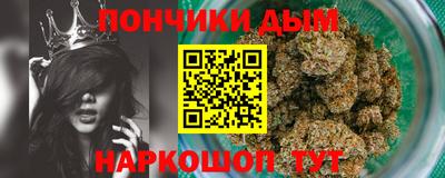 MDMA Premium VHQ Кандалакша