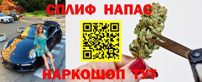 MDMA Канаш