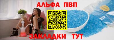 MDMA Канаш