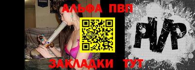 MDMA Premium VHQ Кандалакша