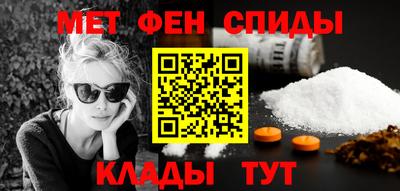 MDMA Premium VHQ Кандалакша