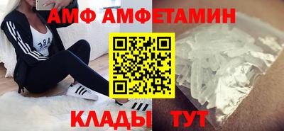 MDMA Premium VHQ Кандалакша