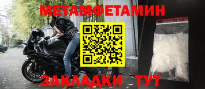 MDMA Premium VHQ Кандалакша