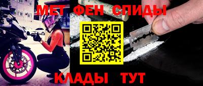 MDMA Premium VHQ Кандалакша