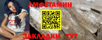 MDMA Premium VHQ Кандалакша