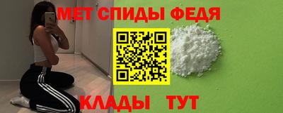 MDMA Канаш