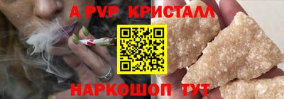 MDMA Канаш