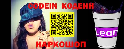 шишки Камышлов