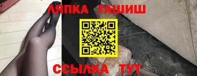 MDMA Premium VHQ Кандалакша