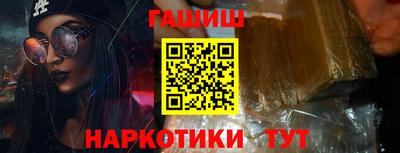 MDMA Premium VHQ Кандалакша