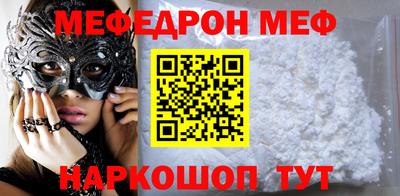 шишки Камышлов