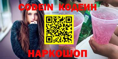 MDMA Premium VHQ Кандалакша
