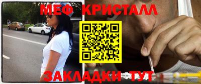 шишки Камышлов