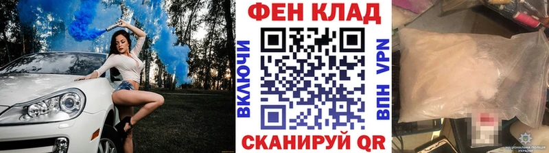 Первитин мет Сухой Лог