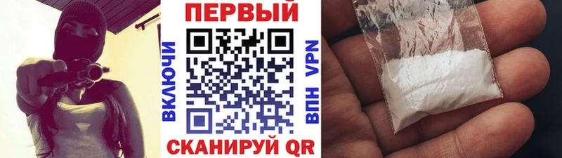 сайты даркнета Telegram  где можно купить наркотик  Сухой Лог  Метамфетамин Methamphetamine 