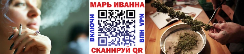 Бошки Шишки конопля  Сухой Лог 